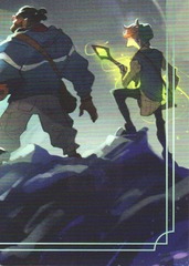 Puzzle Piece 9/9 (Bottom Right)